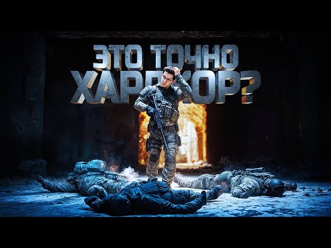Видео: ПОЛУЧИЛ УДОВОЛЬСТВИЕ ОТ ТАРКОВА
