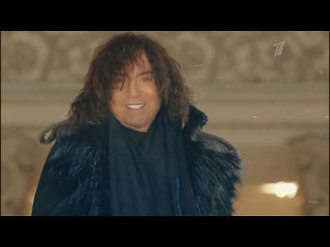 Видео: Валерий Леонтьев - Мы спасены HD (Новогодняя ночь на Первом 2019)