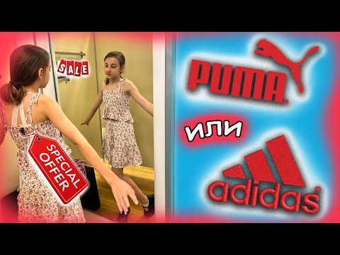 Видео: Шопинг с Нелли/ TJMaxx Ross #шопинг_влог #севернаякаролина