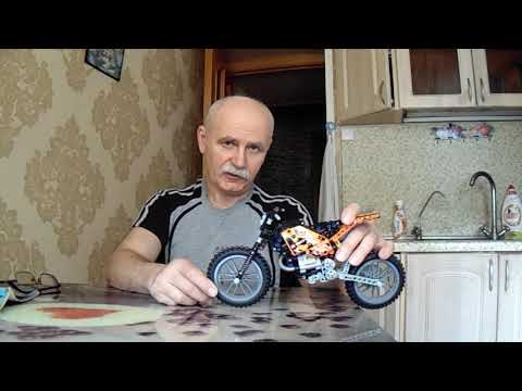 Видео: (Видео №115) Выбег работает как и угол наклона вилки