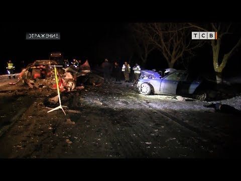 Видео: Лобовое столкновение под Рыбницей. Почему люди гибнут на дорогах?