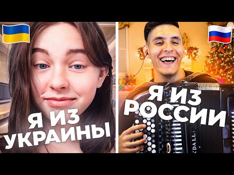 Видео: БАЯНИСТ-ВИРТУОЗ в ЧАТ РУЛЕТКЕ | ЛУЧШИЕ РЕАКЦИИ ИНОСТРАНЦЕВ @musicianshut
