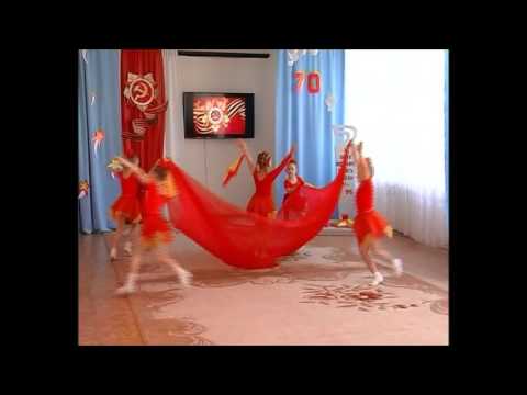 Видео: Танец огня avi