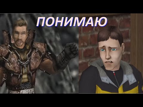 Видео: Человек, который всё понимает