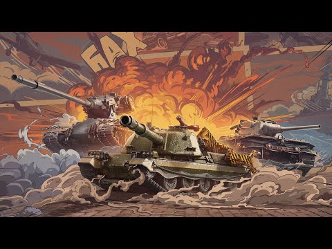 Видео: World Of Tanks Blitz EU регион