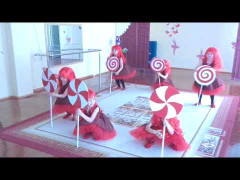 Видео: "Танец сладкоежек" ГУО "Ясли-сад №124 г.Гомеля"