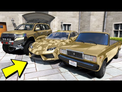 Видео: 💰 УГНАЛ КУЧУ ЗОЛОТЫХ ЧИТ ТАЧЕК И САМЫЕ ДЛИННЫЕ ТАЧКИ ЗА 180 СЕКУНД! БИТВА ВОРОВ В ГТА 5!