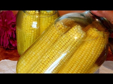 Видео: Жүгеріні 🌽🌽🌽қысқа сақтау./Кукуруза рецепт  на зиму.