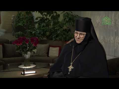 Видео: СОЛЬБА: ОБИТЕЛЬ НЕУНЫВАЮЩИХ. Беседа с игуменией Еротиидой (Гажу). 4 часть