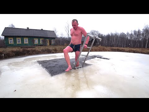 Видео: ХУТОР в ЛЕСУ на КРАЮ БОЛОТА. КРЕЩЕНИЕ в ГЛУХОЙ БЕЛОРУССКОЙ ДЕРЕВНЕ. №237