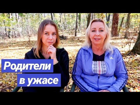 Видео: БЕРЕМЕННОСТЬ КОТОРУЮ НИКТО НЕ ЖДАЛ || ИСТОРИИ ИЗ ЖИЗНИ