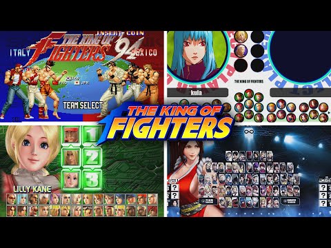 Видео: Эволюция экрана выбора персонажа в игре «Король бойцов»