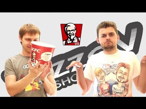 Видео: Вызов - "25 крылышек KFC"