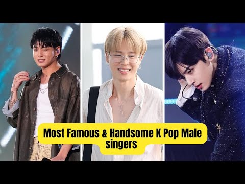 Видео: 10 самых известных и красивых певцов K-Pop 2025 года.