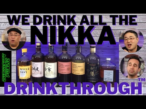 Видео: Мы выпиваем весь виски Nikka | Nikka Drinkthrough (tm) | Curiosity Public
