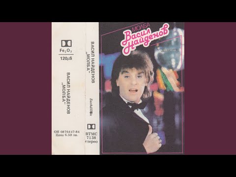 Видео: Клоунът