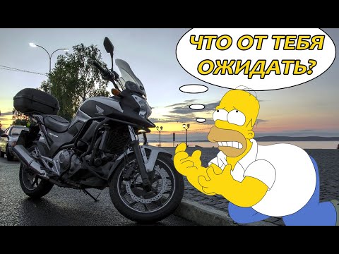 Видео: Honda NC700: обзор/отзыв владельца