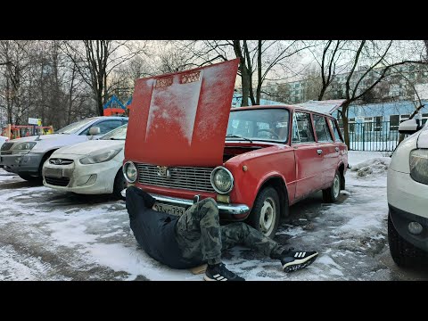Видео: СТАВИМ ДВОЙКУ НА ХОД! - ВАЗ 2102 / Замена цепи и переборка всего навесного