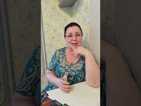 Видео: НЕОЖИДАННЫЙ ПОВОРОТ! ЧТО ВАМ НАДО ЗНАТЬ О НЕМ НА СЕГОДНЯ?