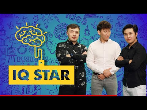 Видео: «Айжан Байзакова ол кезде ауылдың қарапайым қара қыз еді». IQ STAR