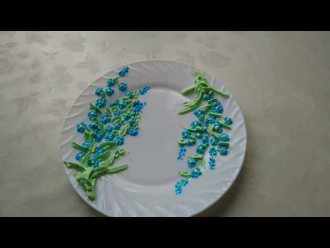 Видео: НЕЗАБУДКИ ИЗ КРЕМА КОРНЕТИКОМ