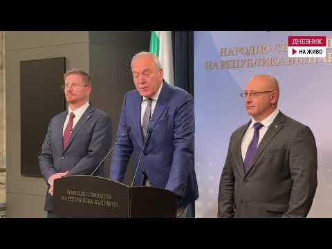 Видео: "Възраждане" кани частните пенсионни фондове на дебат за втория стълб на осигуряването