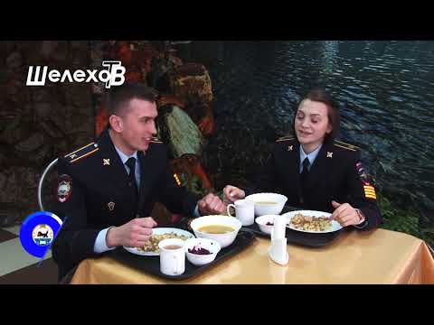 Видео: Один день с ВСИ МВД РФ