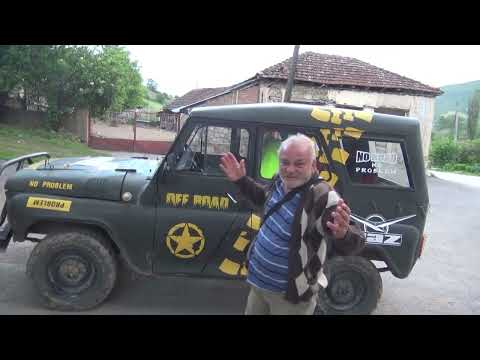 Видео: Граиште село во демирхисарска регија-втор дел
