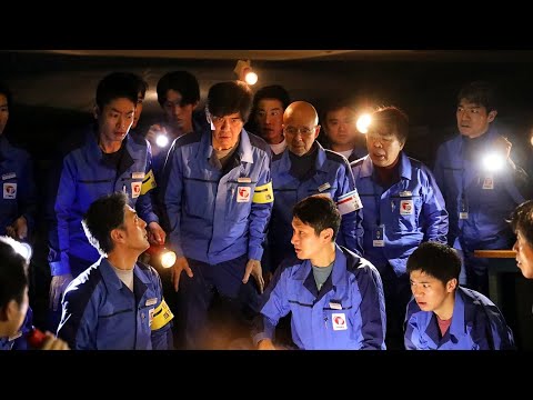 Видео: Цунамиден кейін атом электр станциясына қауіп төнетінін олар білмейді... | Фукусима | Кино шолу |