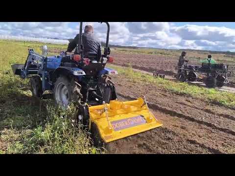 Видео: Почвофреза AF из Индии