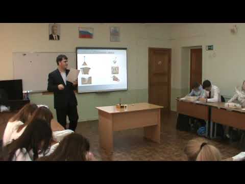 Видео: Физика, 9 кл. «Звук»