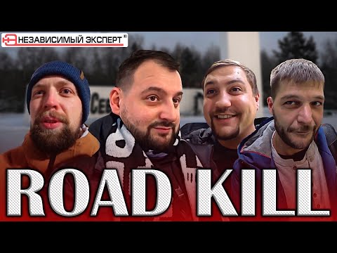 Видео: Год ездил на чужих машинах и тут на тебе!