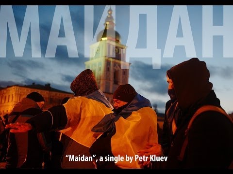 Видео: MAIDAN - Petr Kluev (Piotra Klujeŭ) || Пётра Клюеў. Майдан