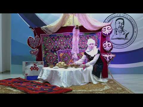 Видео: Әбіш Кекілбаев  "Аш бөрі"