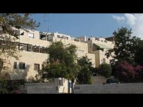 Видео: ПРОГУЛКА по Иерусалиму: Катамоним