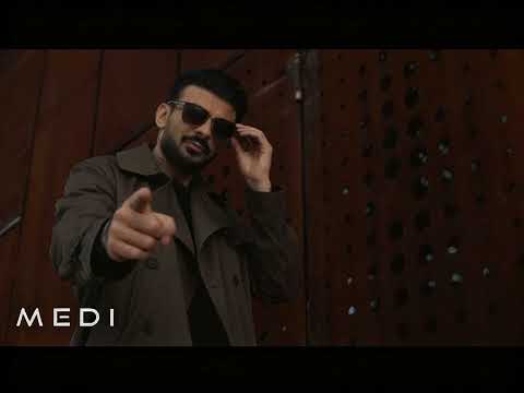Видео: Medi/Меди - Ще ти го набия