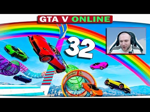 Видео: ч.32 Один день из жизни в GTA 5 Online - РАДУЖНЫЙ ЭПИК!! ПРОКАТИСЬ НА РАДУГЕ!!