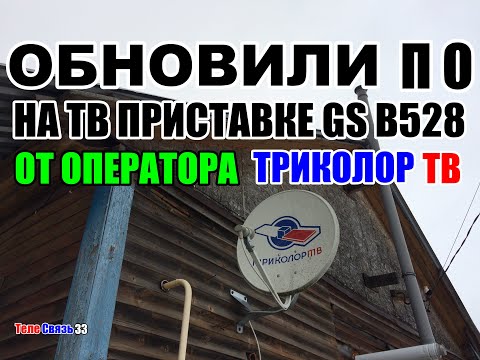 Видео: ТелеСвязь33/Юрьев-Польский