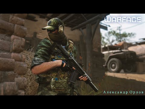 Видео: #shorts #шортс #стрим #warface #варфейс #обновление shorts шортс стрим warface варфейс обновление