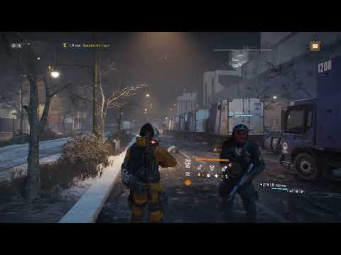 Видео: Tom Clancy's The Division, продолжаем искать!
