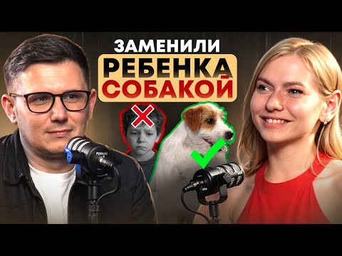 Видео: НЕ ЗАВОДИ СОБАКУ Пока не поймешь Эти Вещи