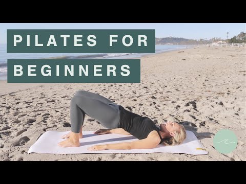 Видео: Тренировка пилатеса для начинающих (оборудование не требуется!)