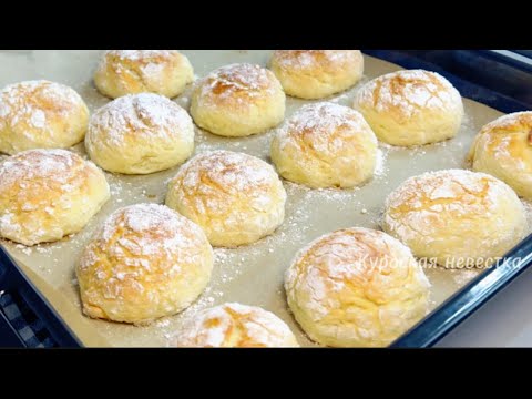 Видео: К Чаю В Магазине Больше Не Покупаю!Самое Быстрое и Вкусное Лимонное Печенье за 5 Мин!Простой рецепт