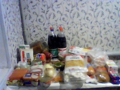 Видео: ОБЗОР ПОКУПОК на 20 октября 2021 года