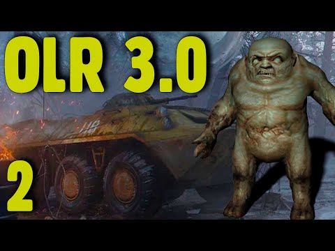 Видео: ☢ S.T.A.L.K.E.R. OLR 3.0 ☢ #2 Стример должен страдать! 😂😂😂