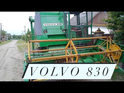 Видео: Огляд комбайна Volvo 830 на продаж