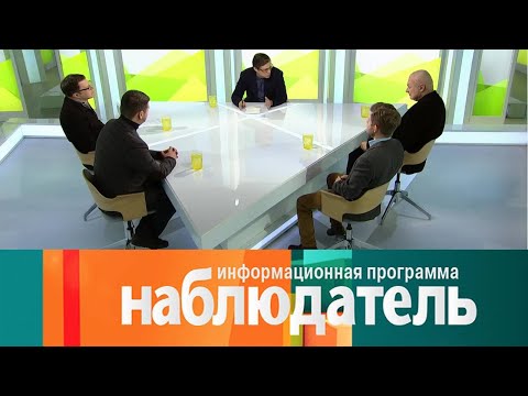 Видео: Почему погибают рукописи. Наблюдатель @SMOTRIM_KULTURA