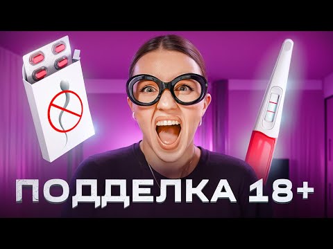 Видео: Экстремальный спрос на вазэктомию | Новости для женщин