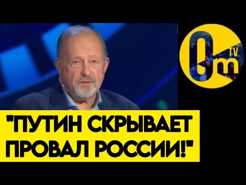 Видео: "КОНЕЦ ПОДКРАЛСЯ НЕЗАМЕТНО!"