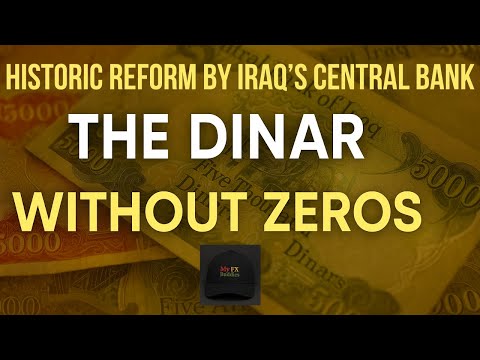 Видео: Иракский динар без нулей 💰 Поставьте лайк и поделитесь